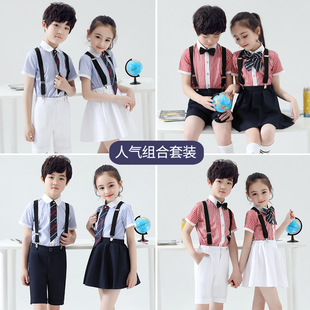 六一服装儿童背带裤演出小学生男童礼服女童演讲比赛朗诵男表演服
