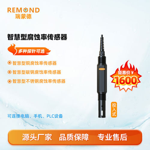 厂家直销测量精准物美价廉