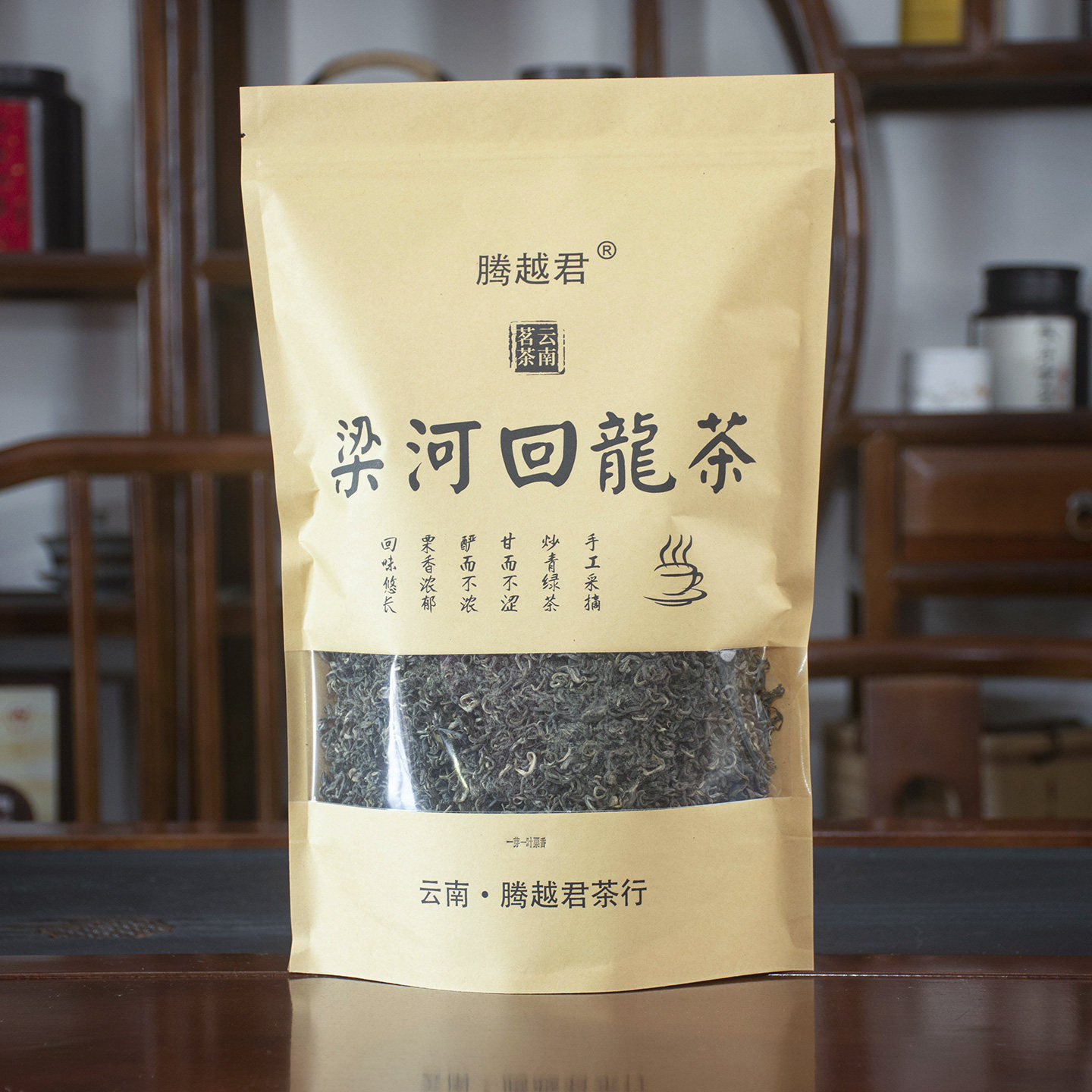 回龙茶散茶一芽一叶明前茶栗香型