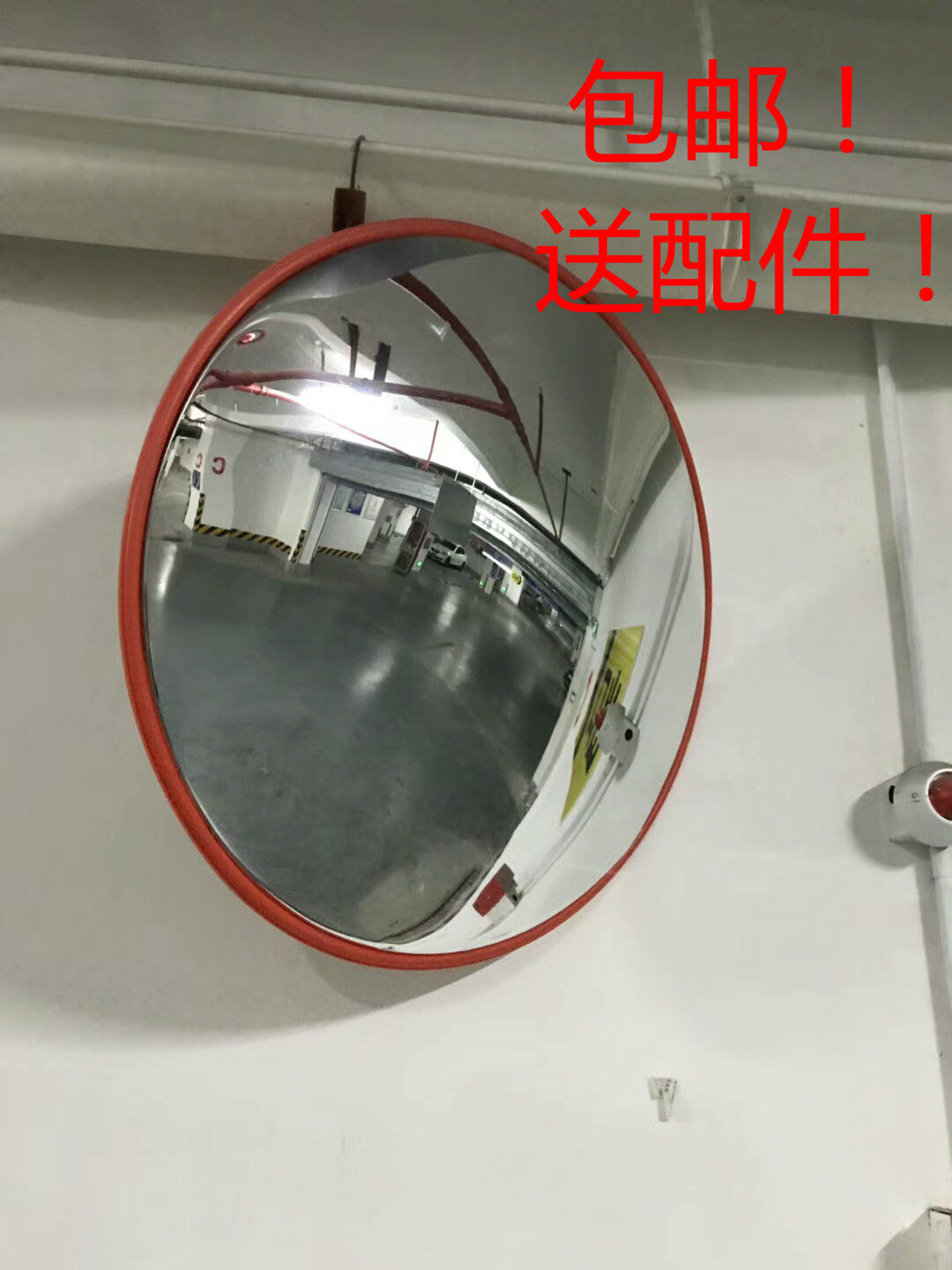 交通广角镜反光镜80CM道路广角凸球面镜转角弯镜凹凸镜防盗镜