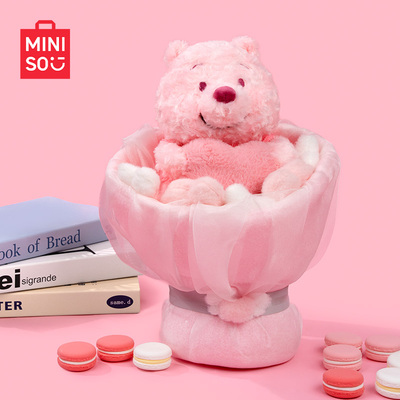 MINISO名创优品迪士尼维尼熊爱心花束公仔送女朋友520情人节礼物