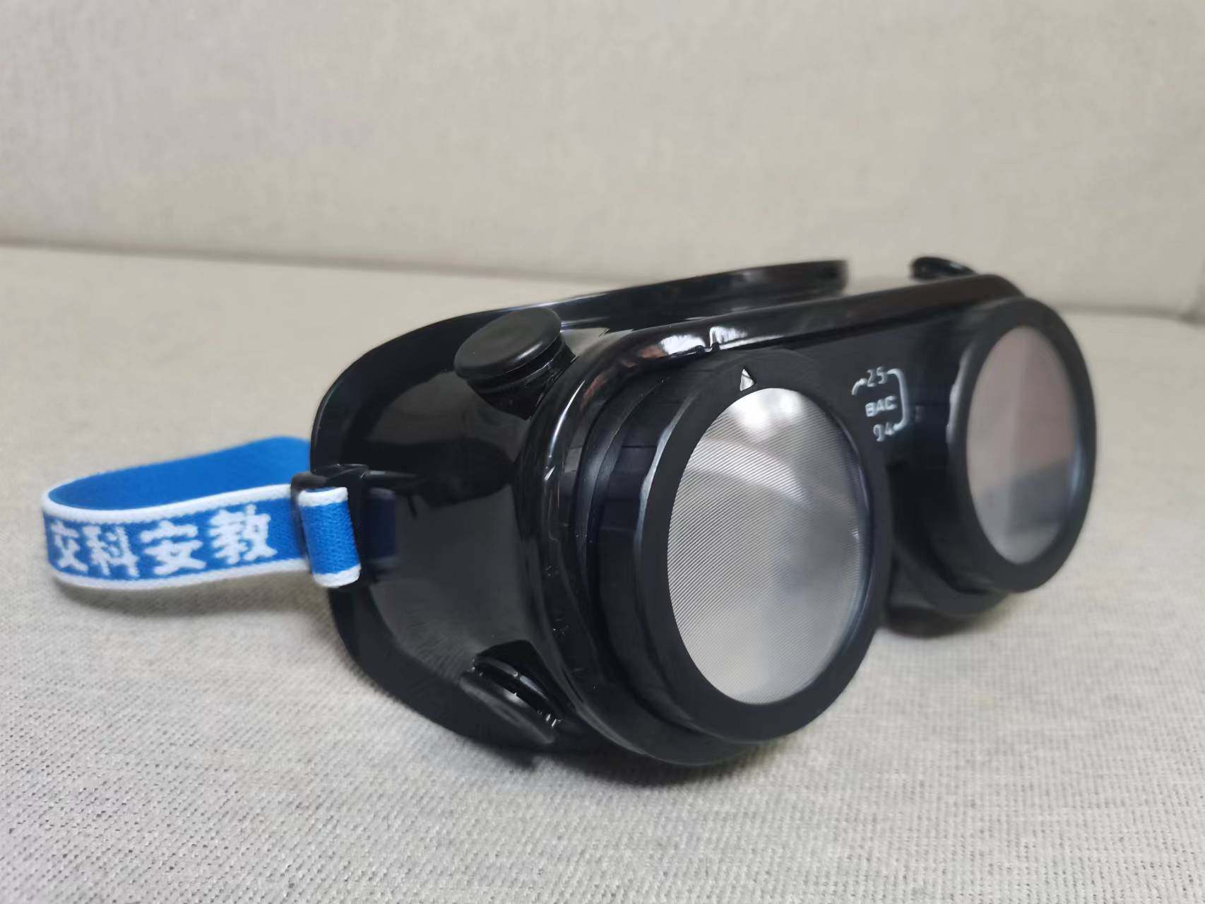 交科安教可调式醉酒模拟眼镜