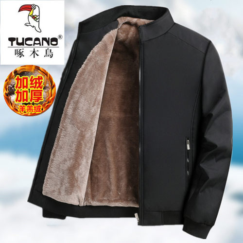 TUCANO/啄木鸟促销立领冬男外套