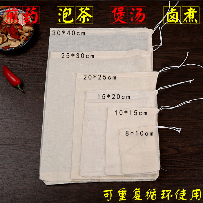 网友分享在meiguo.com上的图片