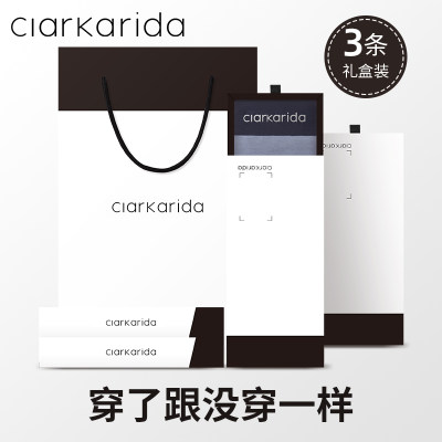 clarkarida/卡恩莫代尔平角内裤