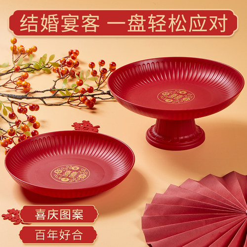 PP塑料中式物美价廉尺寸齐全