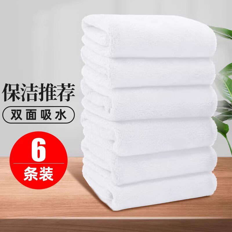 厨房专用抹布家用家务清洁强力吸水毛巾洗碗抹布家政擦桌子擦灰布