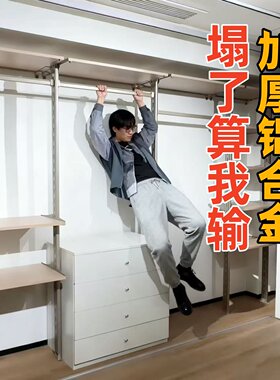 无甲醛即装即住加厚铝框架型材
