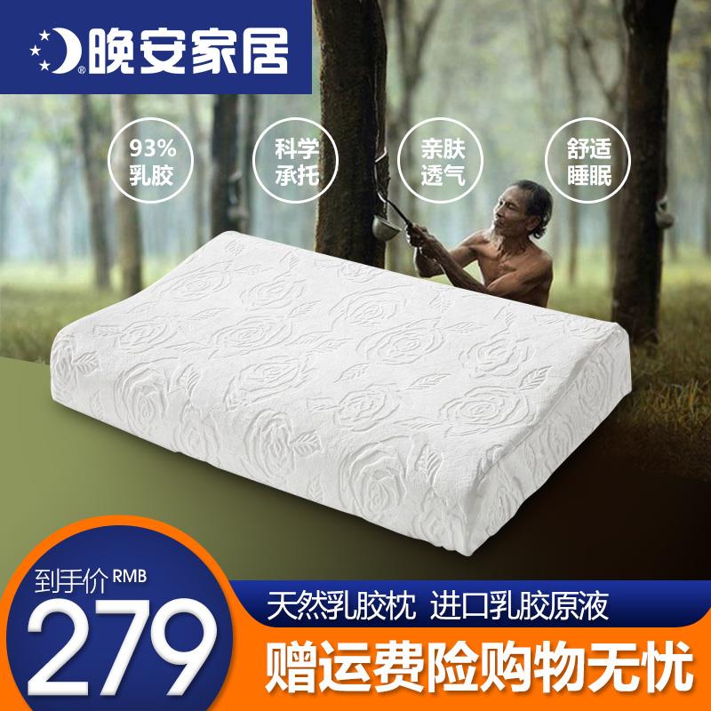 网友分享在meiguo.com的图片