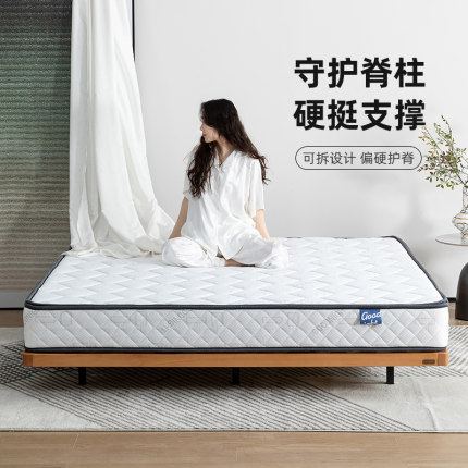 晚安床垫偏硬加硬环保3E椰棕20cm厚席梦思弹簧床垫软硬两用