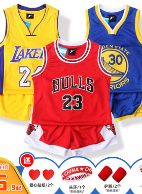 儿童篮球服套装男童女童科比24号球衣夏季幼儿专业速干训练服定制