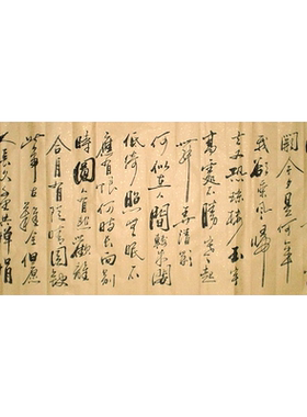 公谷真迹客厅书法浩贤堂作者特惠