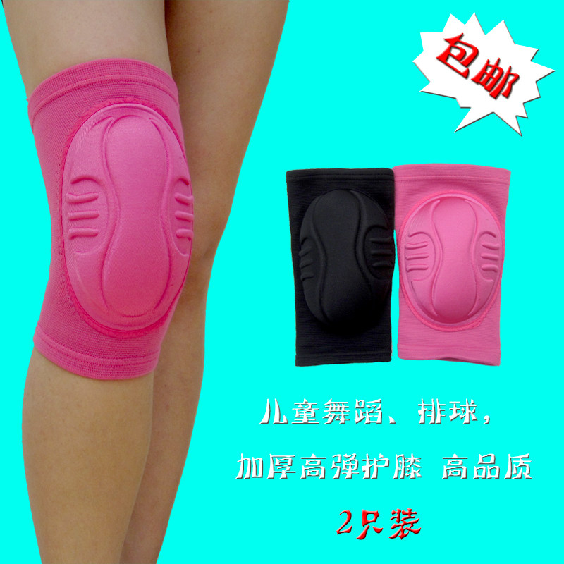 Protection sport - Ref 584471 Image 5