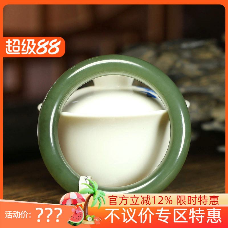 (古晨珠宝)润玉缘和田玉湖水绿手镯女款玉镯腕间优雅63g58mm