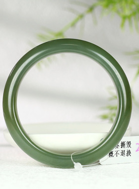 古晨和田玉湖水绿手镯玉镯