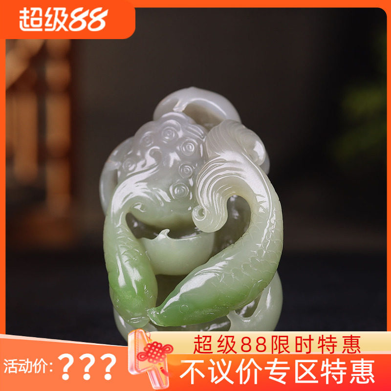 （古晨珠宝）青海和田玉翠青莲蓬鱼把件手玩连年有鱼84g