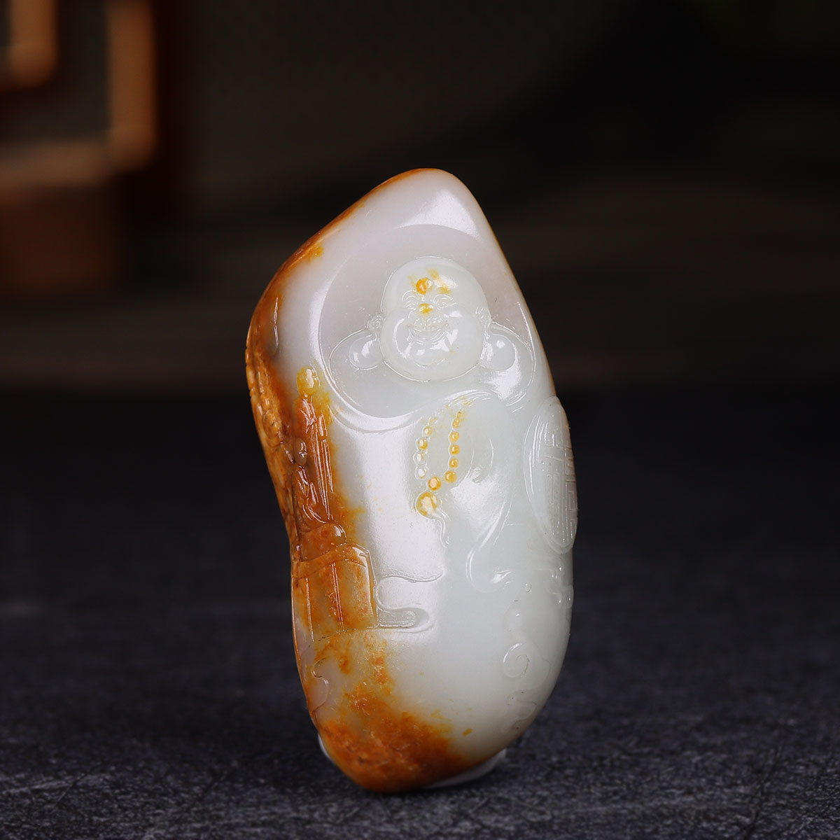 （古晨珠宝）新疆和田玉白玉籽料弥勒佛挂件吊坠玉坠天生福相55g