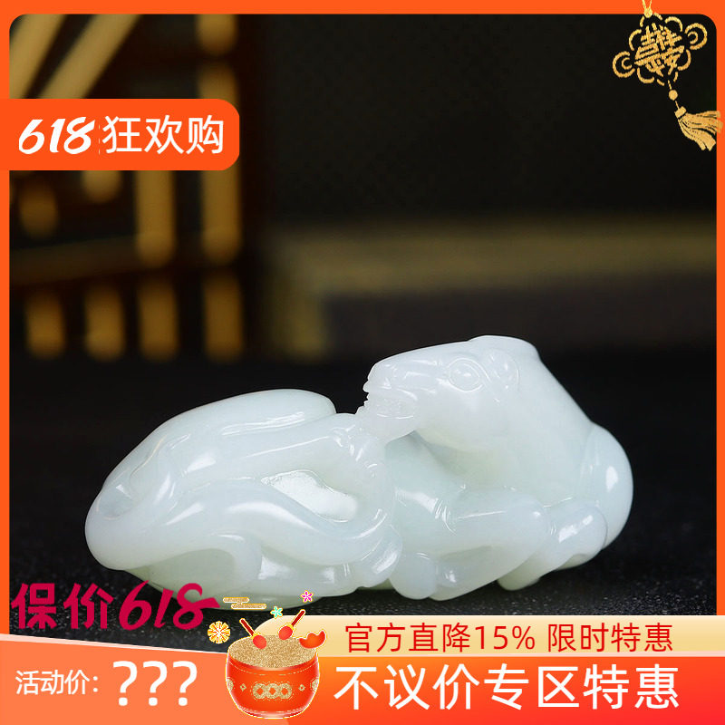 （古晨珠宝）新疆和田玉羊脂白玉生肖马把件手玩摆件马到成功126g