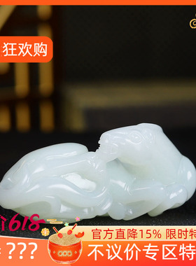 （古晨珠宝）新疆和田玉羊脂白玉生肖马把件手玩摆件马到成功126g
