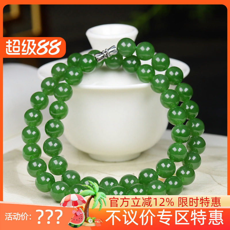 (古晨珠宝)俄罗斯和田玉阳绿碧玉圆珠项链毛衣链诸事如意67g