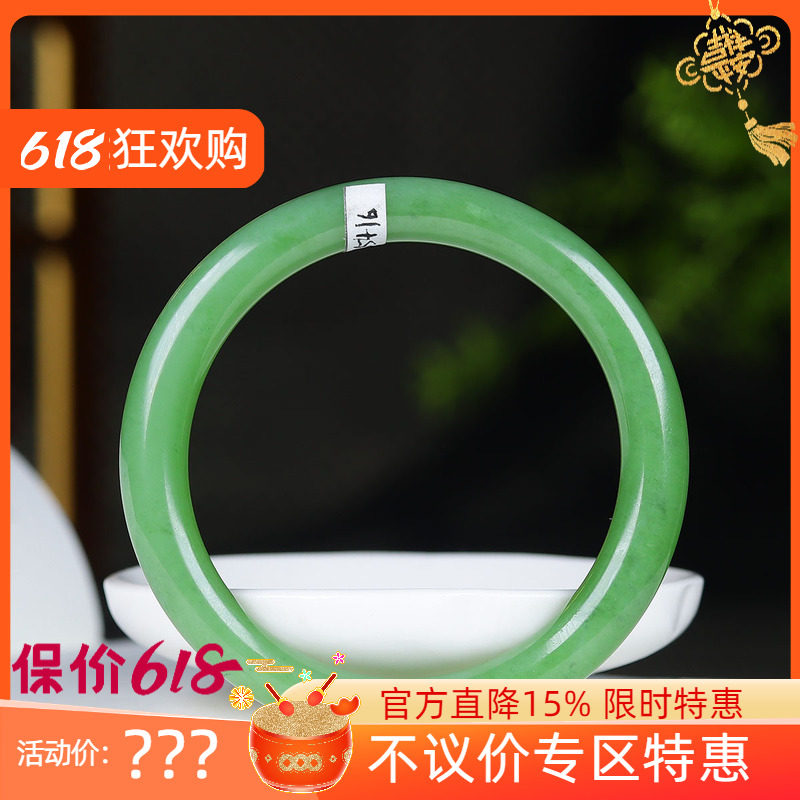 (古晨珠宝)俄罗斯和田玉碧玉圆条手镯女款玉镯腕间优雅31g54mm