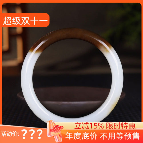 (古晨珠宝) 新疆和田玉且末羊脂糖白玉手镯玉镯腕间优雅59mm57g