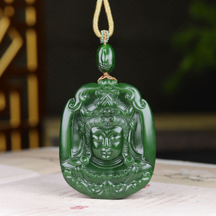 (古晨珠宝)俄罗斯和田玉老坑菠菜绿聚红皮碧玉观音挂件吊坠43g