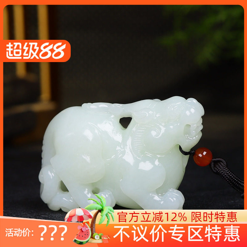 (古晨珠宝)新疆和田玉白玉貔貅手把件手玩招财进宝175g