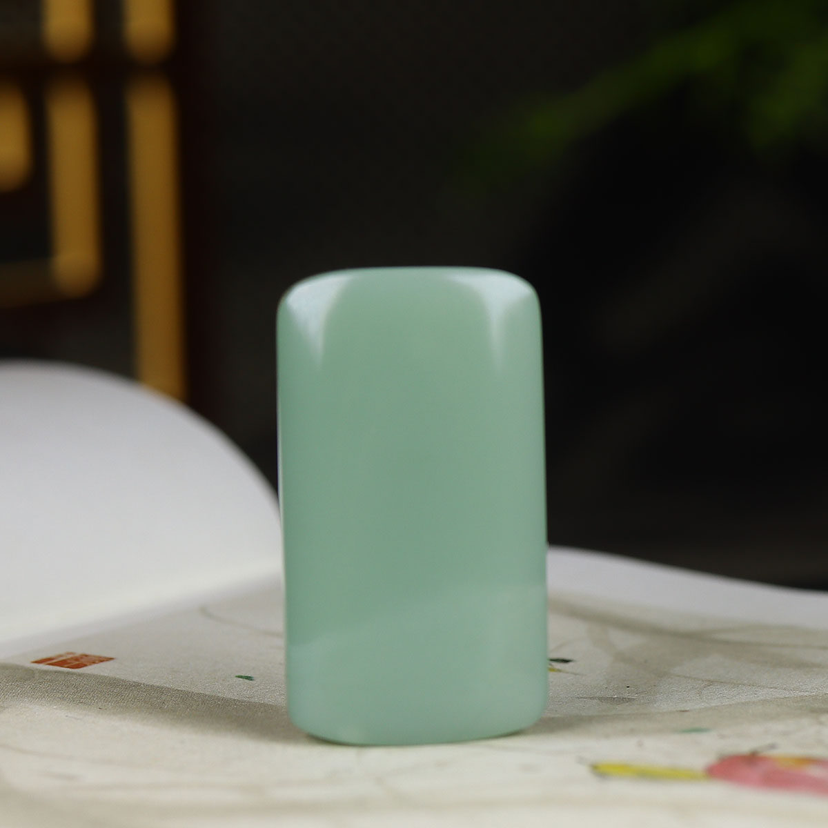 （古晨珠宝）俄罗斯和田玉碧玉粉青无事牌挂件吊坠平安一生32g
