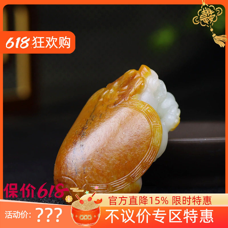 (古晨珠宝)新疆和田玉白玉籽料龙龟挂件吊坠玉坠77g