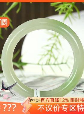 古晨和田玉翠青圆条手镯