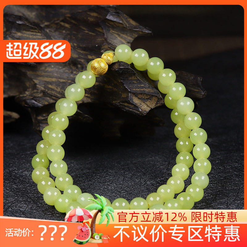 （古晨珠宝）新疆和田玉黄玉圆珠项链妈妈链珠帘富贵49g8mm