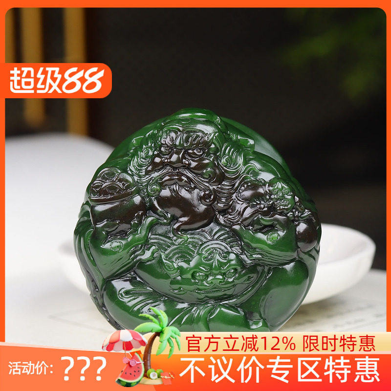 (古晨珠宝)俄罗斯和田玉老坑聚红皮菠菜绿碧玉钟馗把件手玩125g