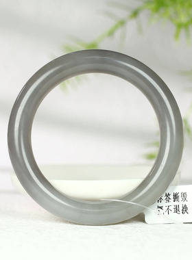 古晨和田玉烟紫圆条手镯