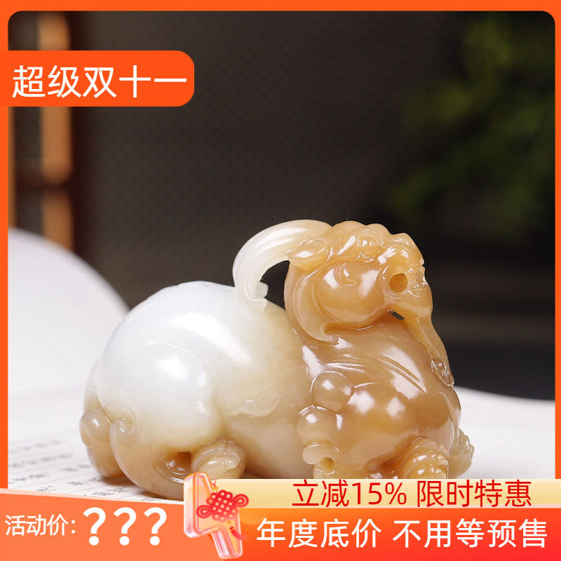 （古晨珠宝）新疆和田玉且末糖白玉貔貅把件140g