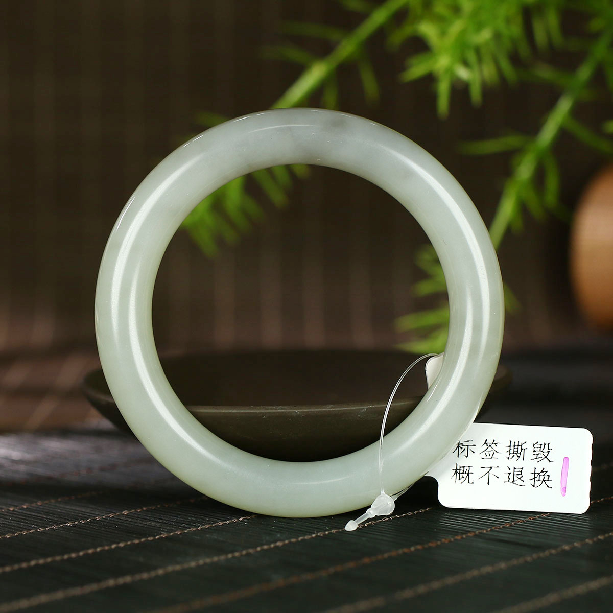 古晨和田玉冰烟紫圆条手镯