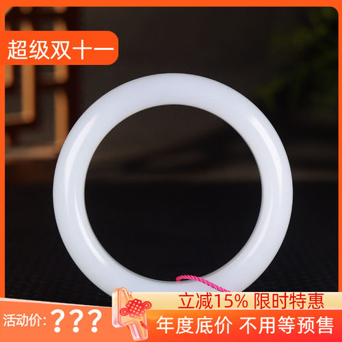 （古晨珠宝）新疆和田玉羊脂白玉手镯玉镯子女镯腕间优雅84g56mm