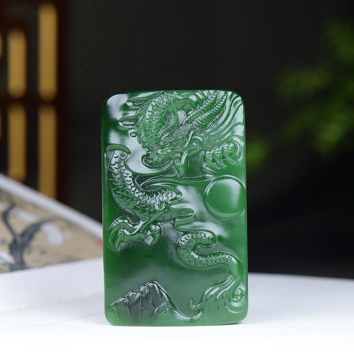 （古晨珠宝）俄罗斯和田玉菠菜绿碧玉生肖龙挂件吊坠71g