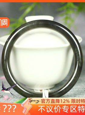 （不议价）润玉缘和田玉烟紫圆条手镯女款玉镯腕间优雅29g57mm