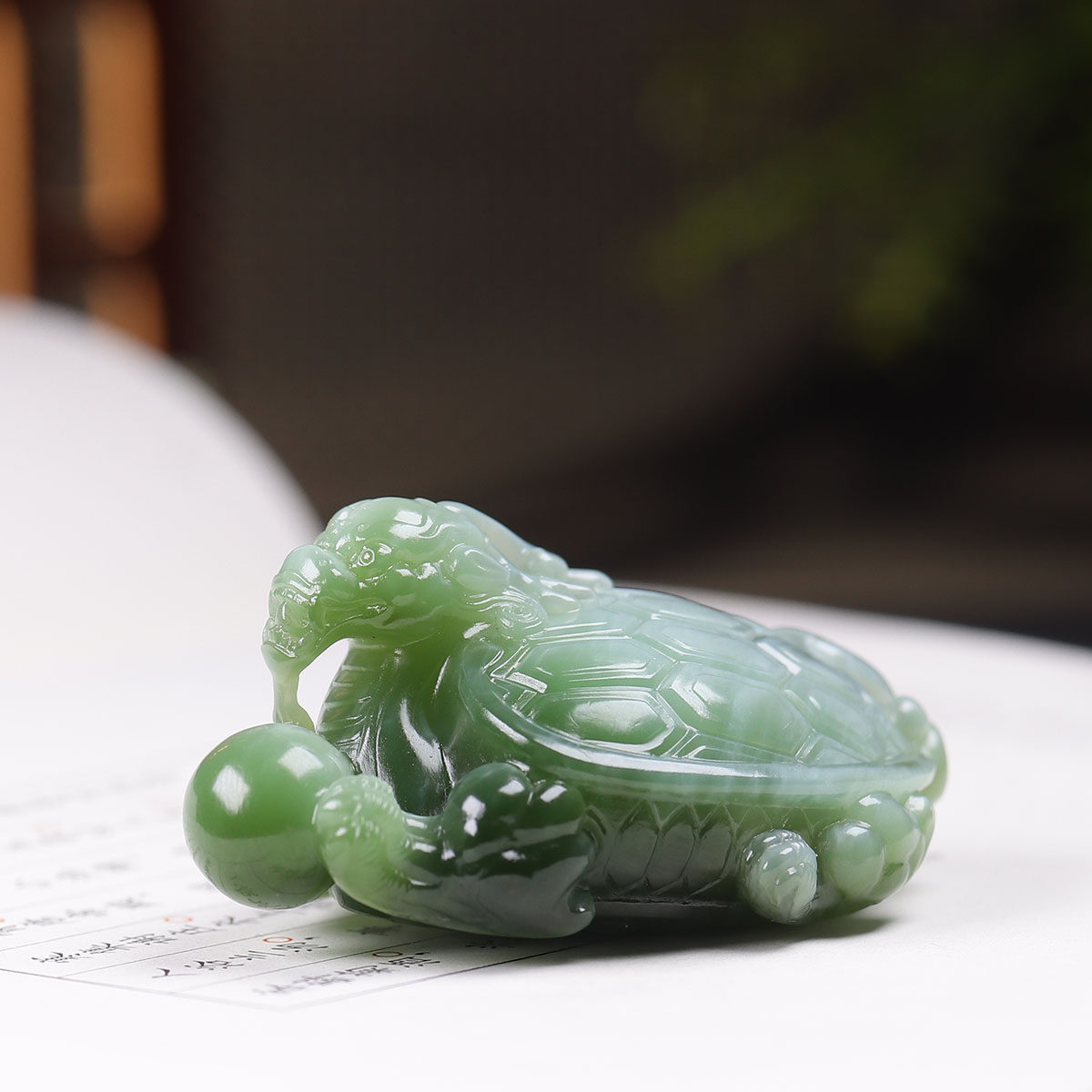 （古晨珠宝）俄罗斯和田玉猫眼碧玉龙龟挂件吊坠福寿安康63g