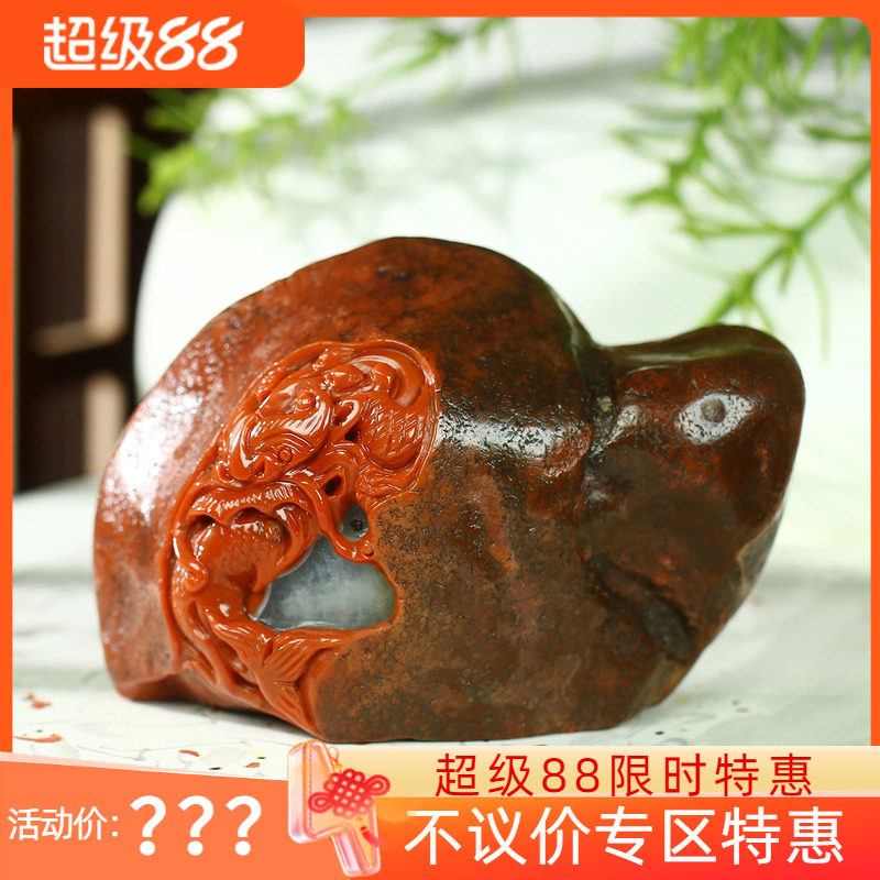古晨凉山原矿南红生肖龙摆件
