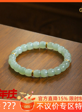 不议价和田玉翠青色7*8mm老型珠S925银配饰手链手串22g