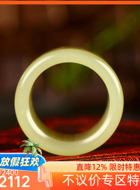 （不议价）新疆和田玉且末糖玉扳指润玉缘男款戒指指环8g19mm