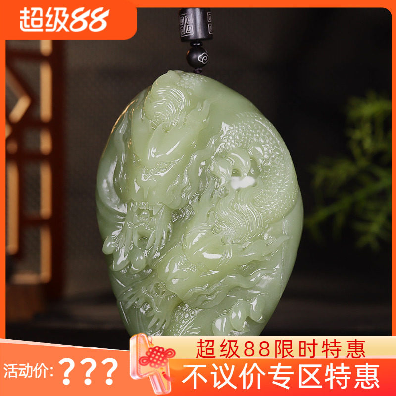 (古晨珠宝)新疆和田玉若羌黄玉龙把件手玩双龙护主511g