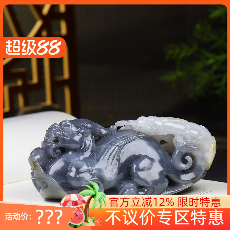 (古晨珠宝)新疆和田玉青花籽料貔貅把件手玩摆件招财进宝445g