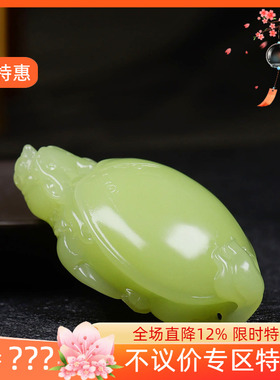 （古晨珠宝）新疆和田玉若羌黄玉龙龟把件手玩福寿绵长81g