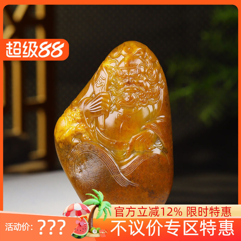(古晨珠宝) 新疆和田玉黄沁籽料钟馗把件手玩天师钟馗143g