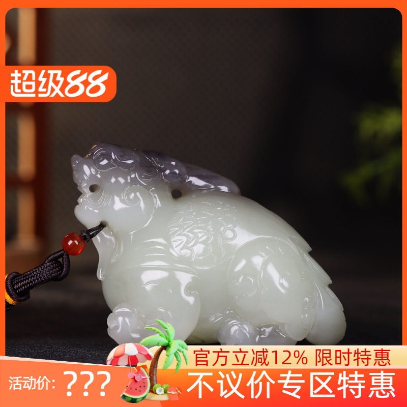 (古晨珠宝)青海和田玉烟紫貔貅把件手玩摆件招财进宝194g