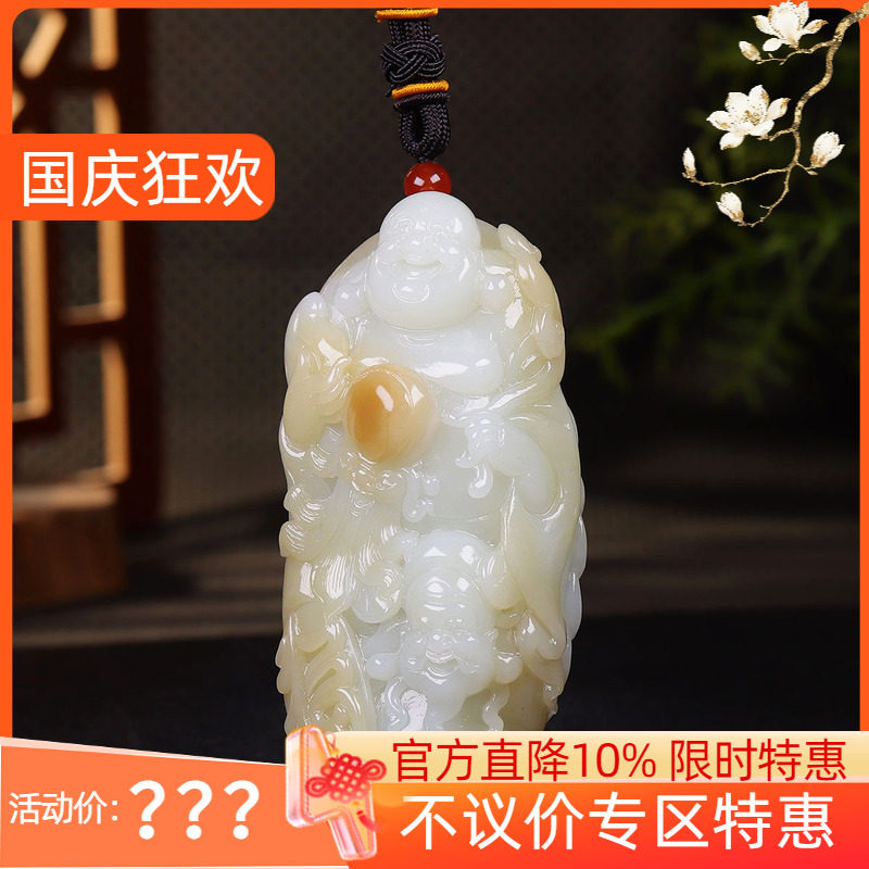 （古晨珠宝）新疆和田玉且末糖白玉财神佛把件手玩招财纳福255g