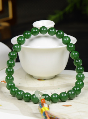 （古晨珠宝）俄罗斯和田玉碧玉手持手把手玩珠帘富贵52g10mm